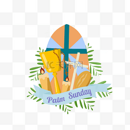 棕枝主日棕榈叶面包十字架圣杯
