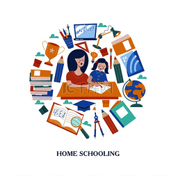家庭作业卡通图片_在家上学的概念。