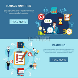 更多钱图片_时间管理横幅设置时间控制水平横