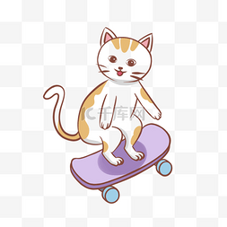 卡通风格简单玩滑板的猫