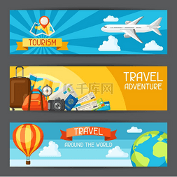 广告旅行图片_旅游横幅带有旅游物品的旅行背景