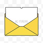 黄色信封信纸边框