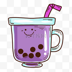玻璃杯紫色奶茶珍珠杯