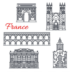 法国地标和蒙彼利埃著名的历史建
