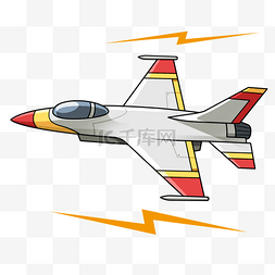 战斗机飞机卡通图片_空军战斗机卡通白色
