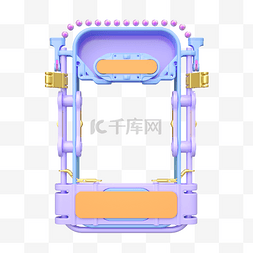 3D立体综艺海报边框