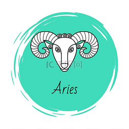 Ram 的白羊座星座和书法题词。