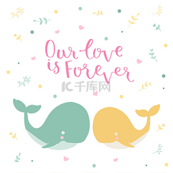 夏天活动主题图片_Cute illustration of a whale and hand drawn q