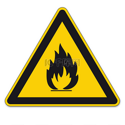 反衬品牌标志图片_警告 bgv a8 的三角形标志的安全标
