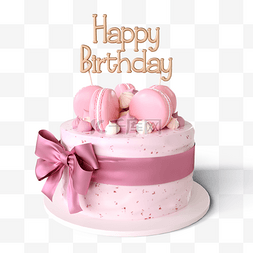芭比双层蛋糕图片_粉色蝴蝶结马卡龙生日蛋糕