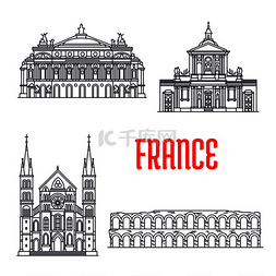 招聘千里马海报图片_法国的历史建筑。