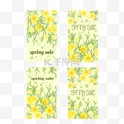 黄色树叶春季花朵标签
