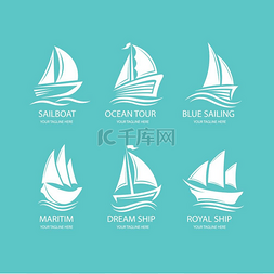 海洋帆船图片_帆船船标志帆船船标模板矢量艺术