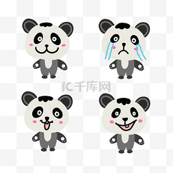 黑白小熊猫图片_可爱小熊猫卡通表情包