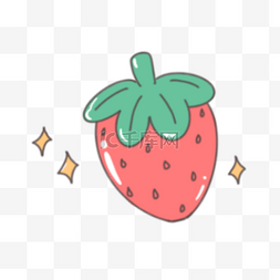 夏季卡通可爱红色美味草莓