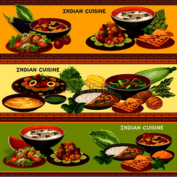 蔬菜咖喱图片_印度美食餐厅横幅上有传统的亚洲