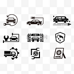 交通工具汽车维修护理套图黑色图标icon