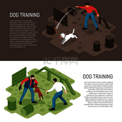 军事培训图片_犬科动物训练2条等距水平横幅带