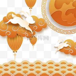 橙色剪纸中秋中秋节兔年