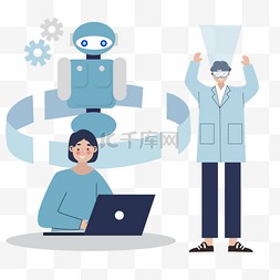 蓝色未来科技齿轮图片_互联网政策办公室人物机器人庆祝
