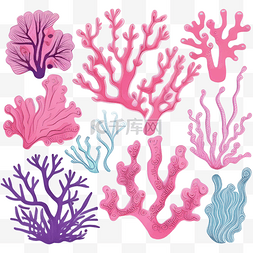 海洋卡通植物图片_卡通扁平风格珊瑚