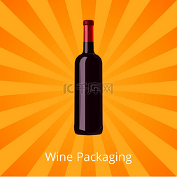葡萄与酒图片_在背景与光芒隔绝的一瓶红酒。