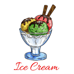 冰淇淋标志香草开心果草莓奶昔冰