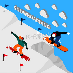 滑冰和滑雪图片_冬季运动等距人物组成与滑雪板骑