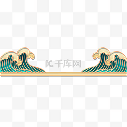 中国风花纹立体图片_立体金边浮雕海浪分割线边框