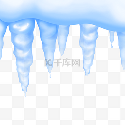 冬天冰柱冰锥套图
