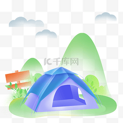 野餐篮字图片_户外野营野餐帐篷
