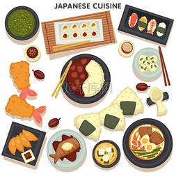 寿司卡通图片_日本菜麻子卷与鱼鲑鱼或金枪鱼和