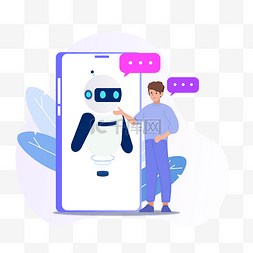 机器人和人类手图片_蓝色扁平风AI智能对话机器人