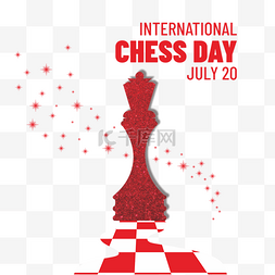 象棋素材图片_红色星河国际象棋日