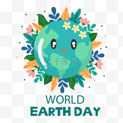 世界地球日母亲绿色卡通