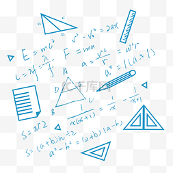 教育学科公式底纹