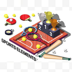 足球篮球卡通图图片_信息图形体育设备概念的插图