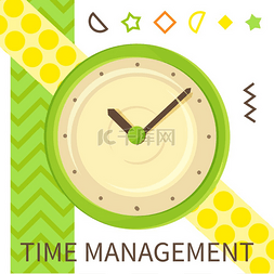 手表的图片_带手表的时间管理横幅。
