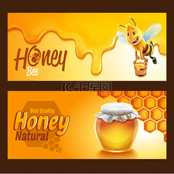 帧与蜂蜜产品
