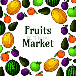 新鲜的水果图标图片_水果市场装饰元素与水果图标。