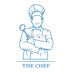 cook图片_Chef icon with place for text