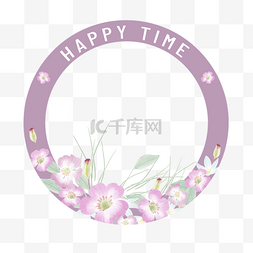 紫色花卉边框图片_facebook个人资料喇叭花卉边框