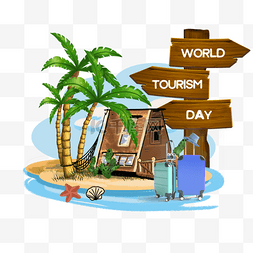 沙滩行李箱世界旅游日