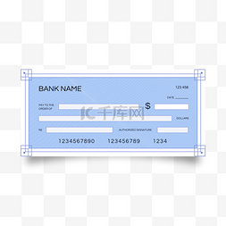 蓝色简洁模拟银行支票