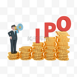 ipo上市图片_C4D立体金融IPO公开募股企业上市挂