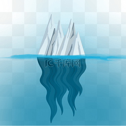 海洋冰山图片_三角形白色冰山剪贴画