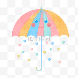 太阳遮阳伞图片_雨伞爱心雨滴蓝色绘画插图