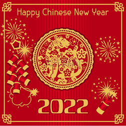 新年贺卡鸡祥如意图片_快乐的中国新年贺卡。