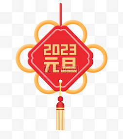 2023立体装饰