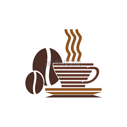 咖啡或茶符号隔离热气腾腾的杯子